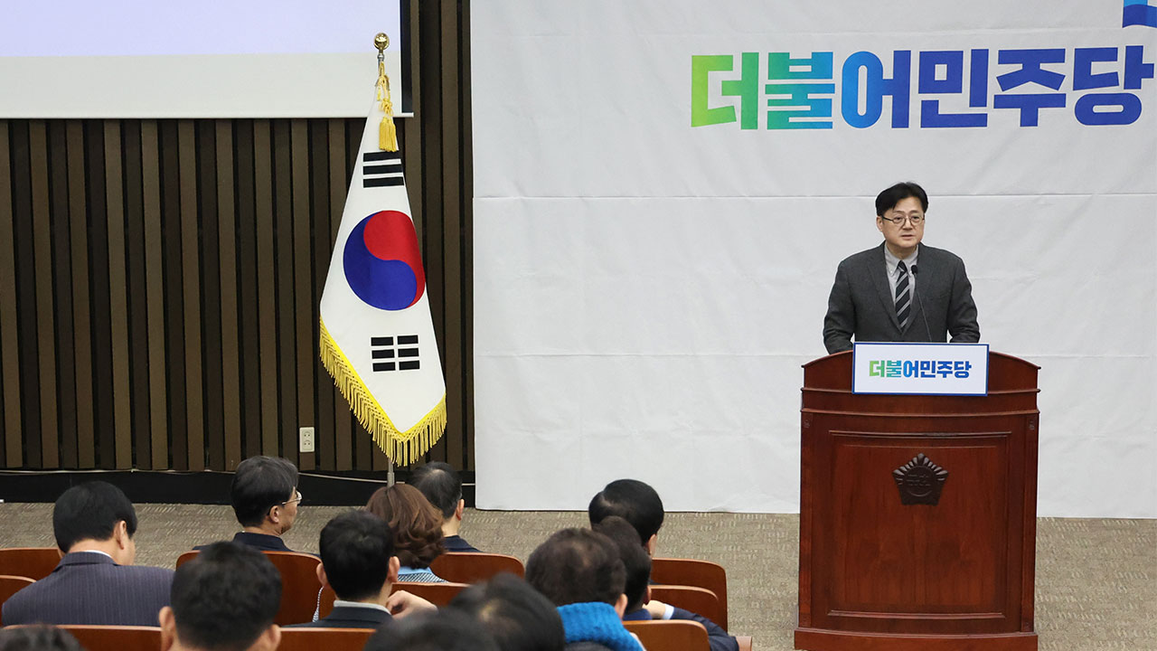 민주당 "쌍특검, 당분간 재의결 절차 밟을 생각 없다"