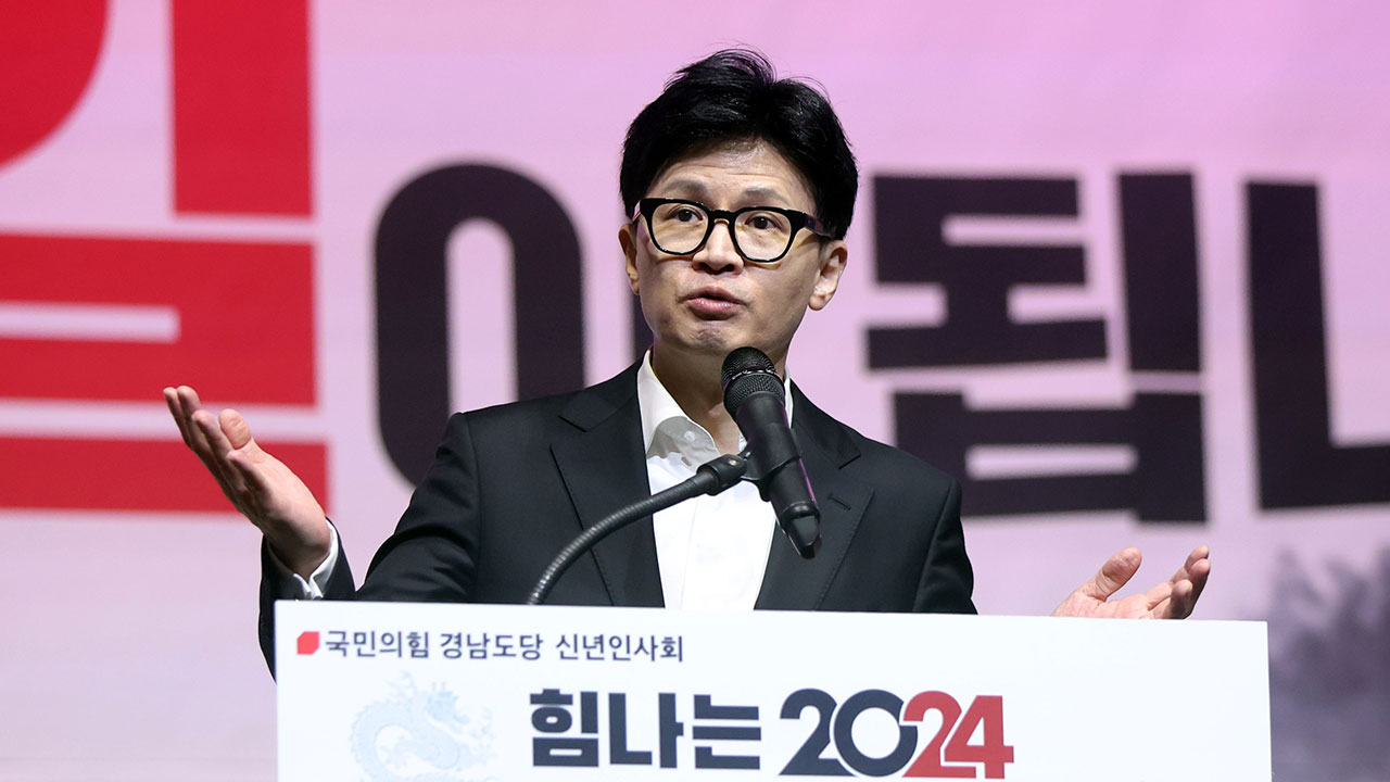 한동훈 "의원 금고형 이상 확정되면 세비 반납"‥이재명 겨냥?