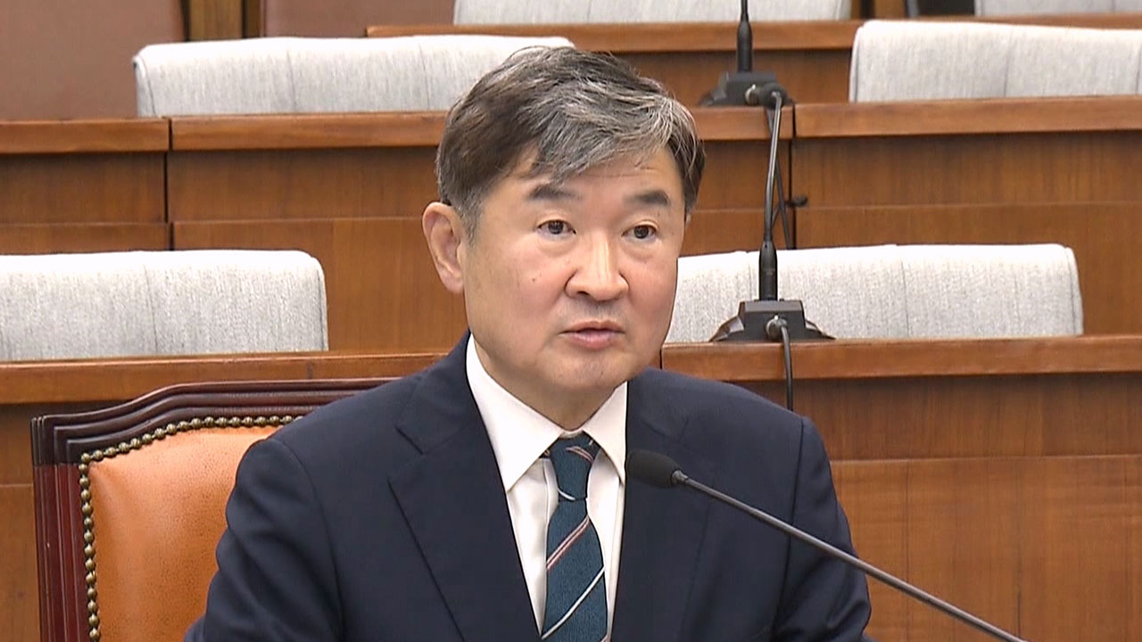 조태용, 또 '임대료 로비' 의혹‥호주대사 지낸 뒤 호주은행과 계약?