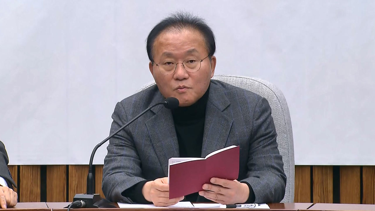 윤재옥, 이재명 1심 판사 사표에 "재판 지연 전략에 충실히 복무"