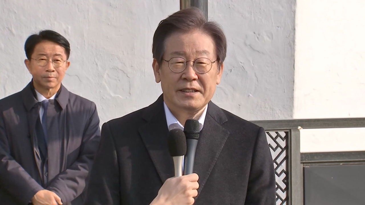 이재명 "총선, 대한민국 명운 좌우할 중대 분수령‥절박하게 준비해야"