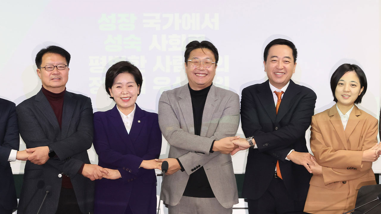 새로운선택 "민주노총 소득 상위 10% 조합원부터 세금 더 내는 결단 필요"