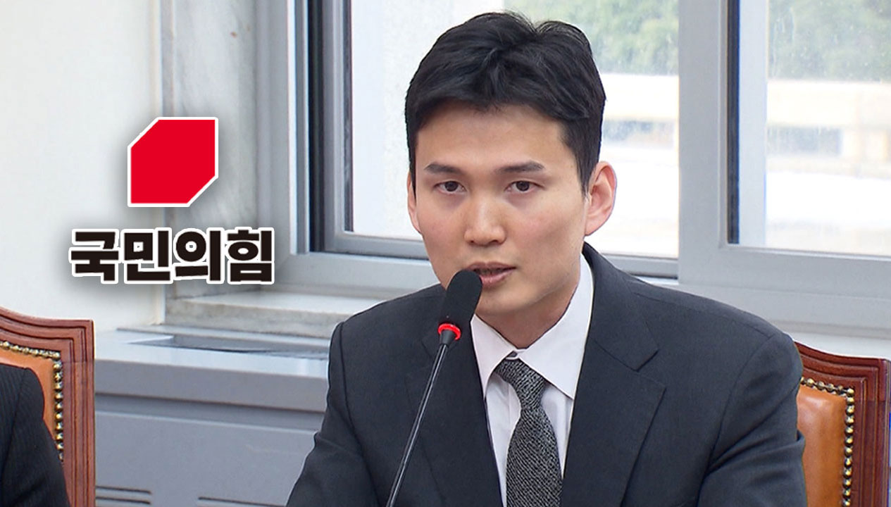 김구기념사업회, '폭탄 던지던 분' 박은식에 국민의힘 엄중 조치 요구