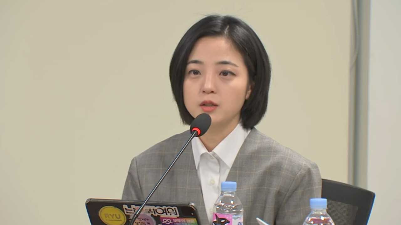 새로운라이트닝 바카라 사이트 "제3지대는 '단일정당'이어야"‥'최소 강령' 제안