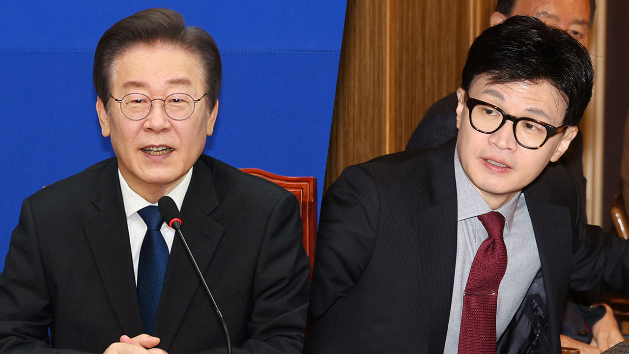 바카라사이트 유니벳 "법·펜·칼로 죽이려 해도 죽지 않는다"‥한동훈 "그 정도면 망상"