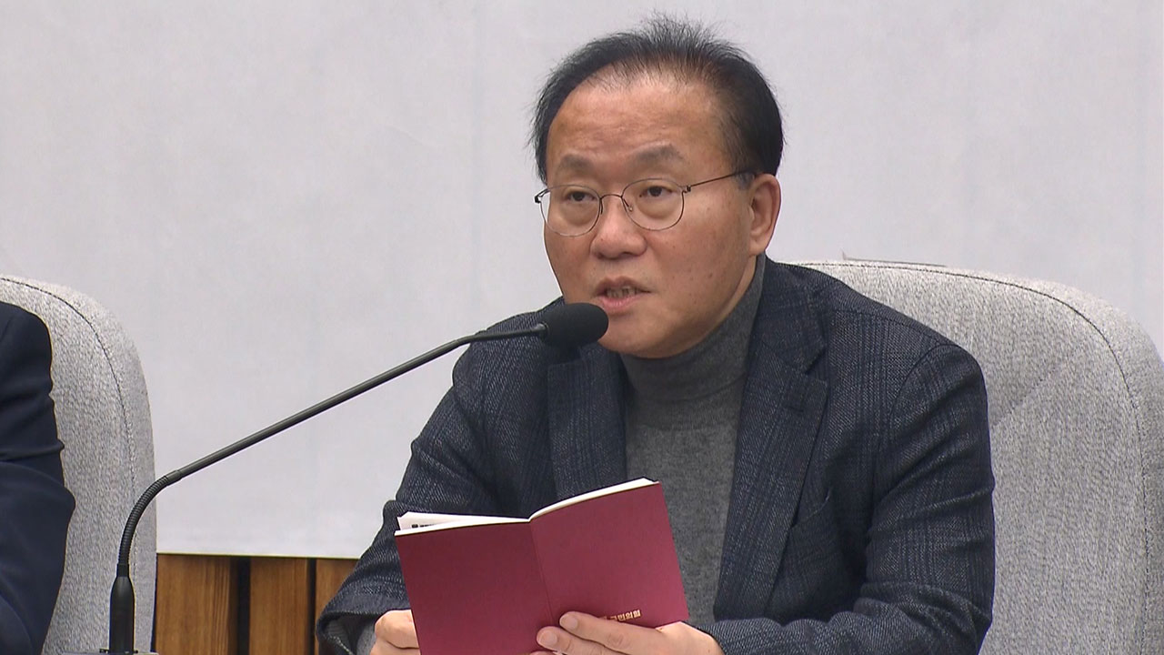 윤재옥 "중대재해법 유예는 근로자 위한 일‥25일 본회의 처리해야"