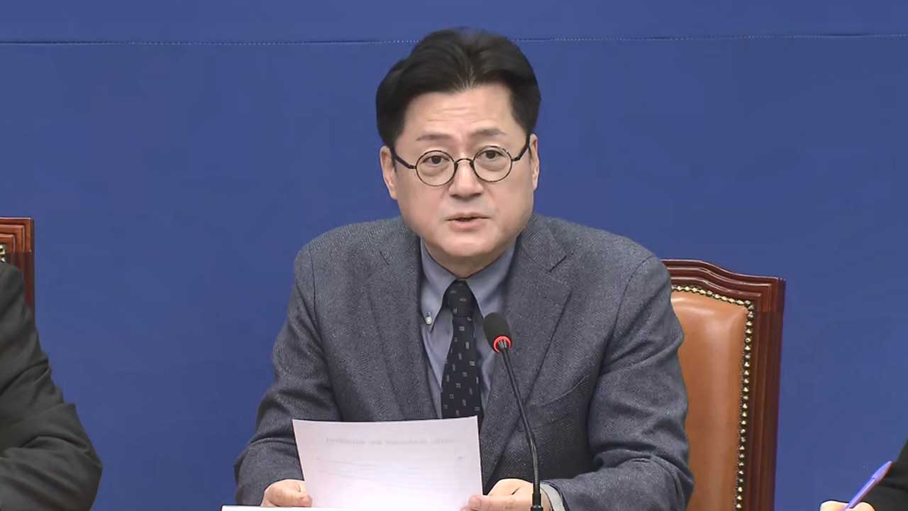 홍익표 "김건희 여사, 개정 자본시장법 적용시 과징금 46억원 내야"