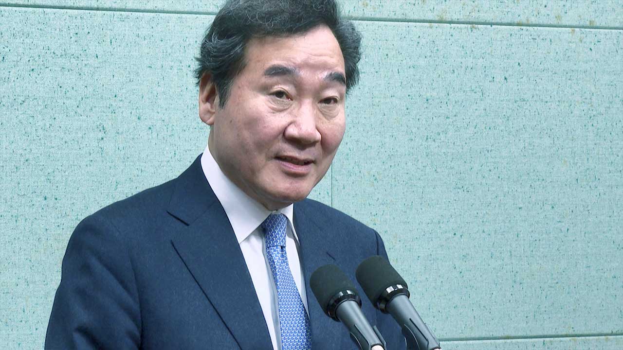 이낙연, 한동훈 사퇴요구에 "권력 내부 가관‥ 어디까지 추락하나"