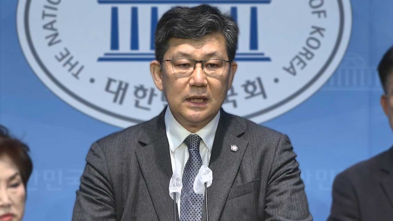 민주당, 민변 출신 김남근 변호사 영입 발표‥"불공정 경제 바로잡겠다"