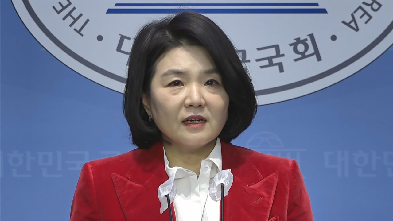 전현희 출마선언, 류여해·도태우 기자회견‥총선 앞둔 국회 '북적'