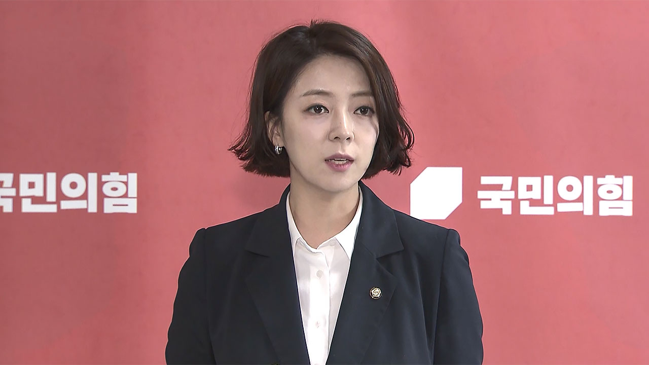 '둔기 피습' 배현진 의원 측 "배 의원인지 확인 후 둔기 휘둘러"