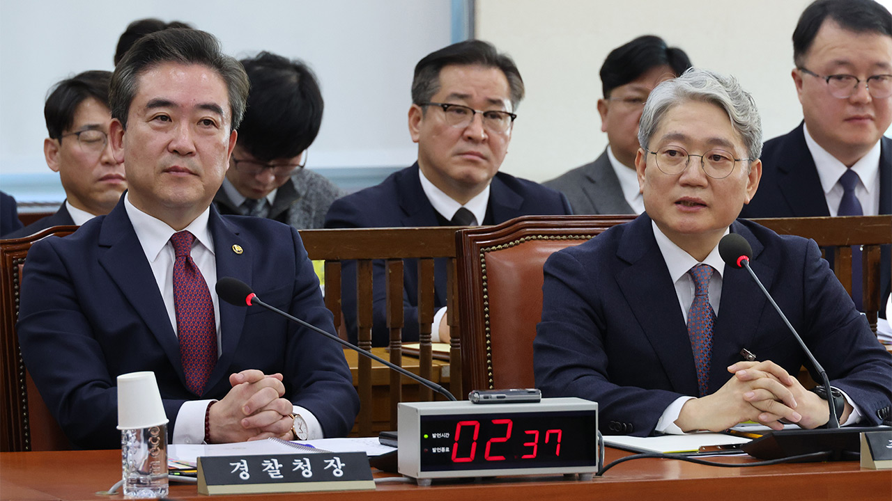 민주, 이재명 피습 사건 행안위 단독 소집‥부산청장 "범죄 중대성 미흡 판단"