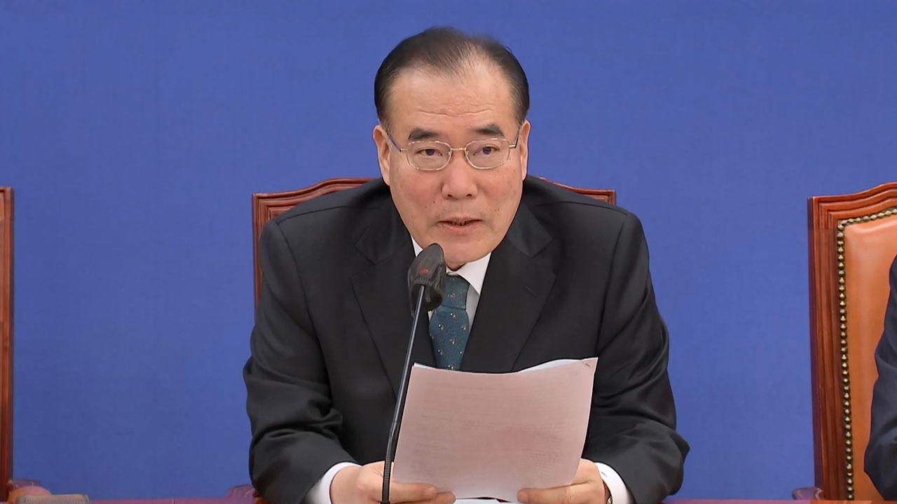 정부 단통법 폐지 추진에‥민주당 "잘못된 법 사과가 우선"