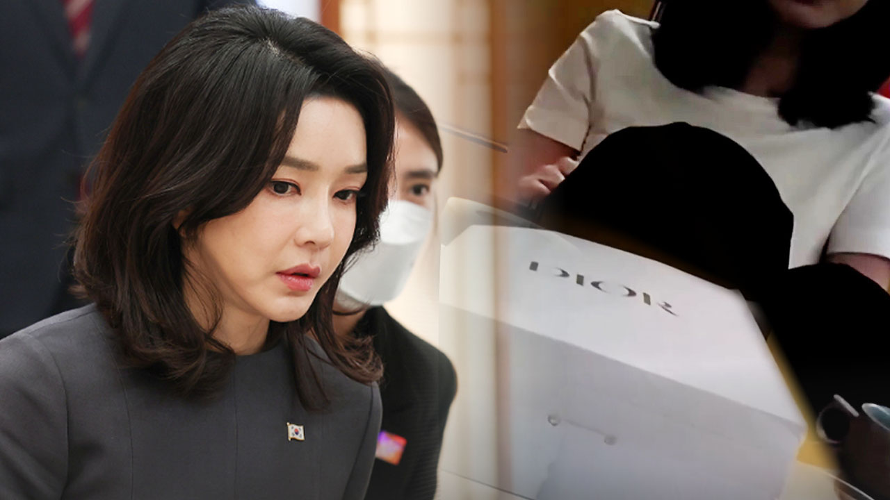 김건희 여사 명품백 논란‥윤석열 대통령 대리 입장 설명?