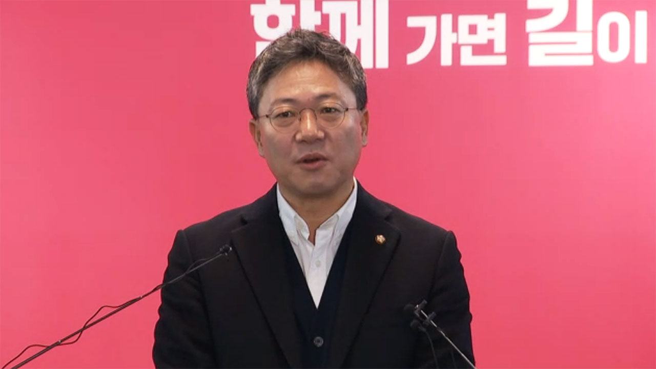 민주 "소극적 수사 참사" 주장에 국민의힘 "저급한 선동이 증오정치 만들어"