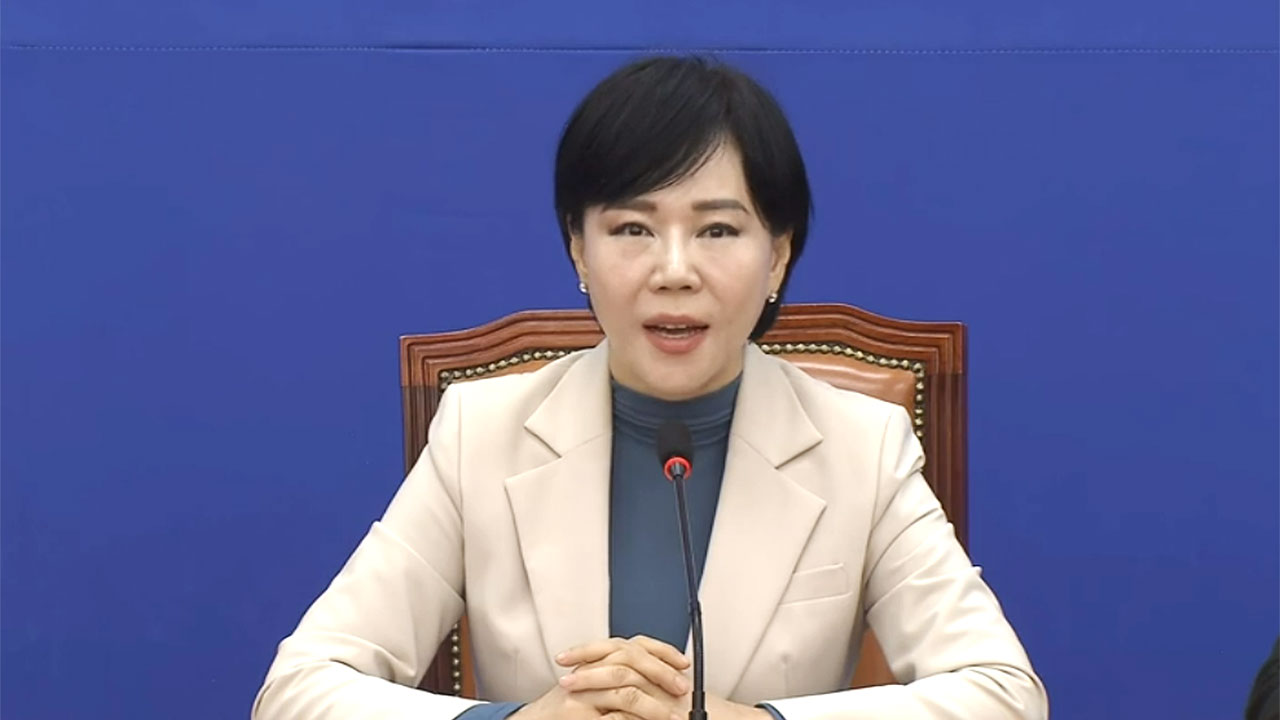 민주당 "국정원 '이재명 피습' 축소 왜곡‥테러방지법 위반"