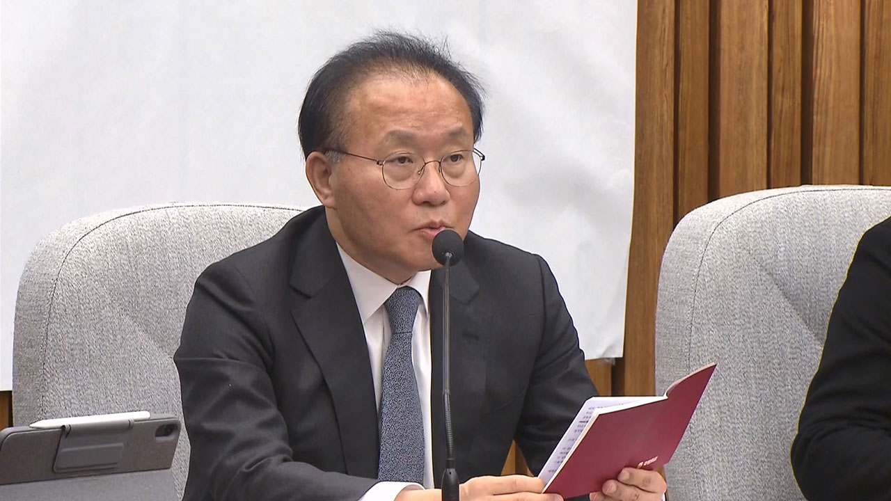 윤재옥 "민주, 양대노총 지지 얻으려 800만 근로자 생계 위기 빠뜨려"