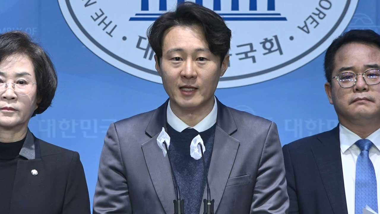 이탄희 "양승태 대법원장 수족들은 귀신 지시 받았나"
