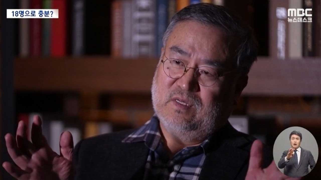 '군 의문사' 조사 전담하는 군‥우려 남는 이유는