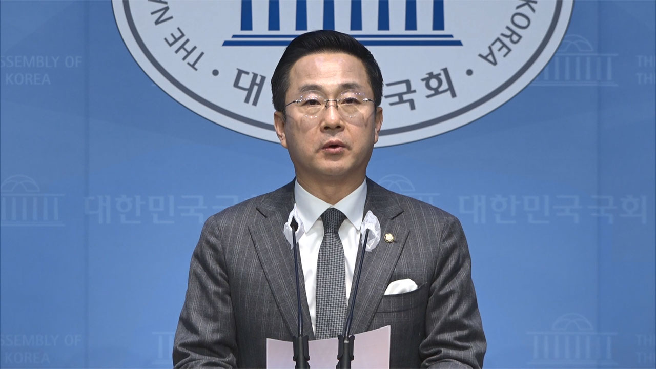이태원특별법 거부권 가능성‥민주 "국민 분노, 정권 향해 갈 것"