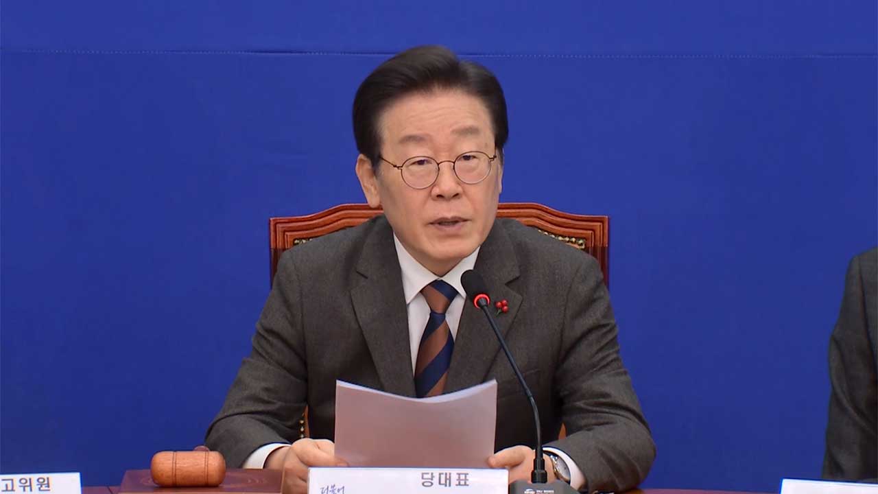 이재명 "이태원특별법 거부 예상‥피도 눈물도 없는 정권"