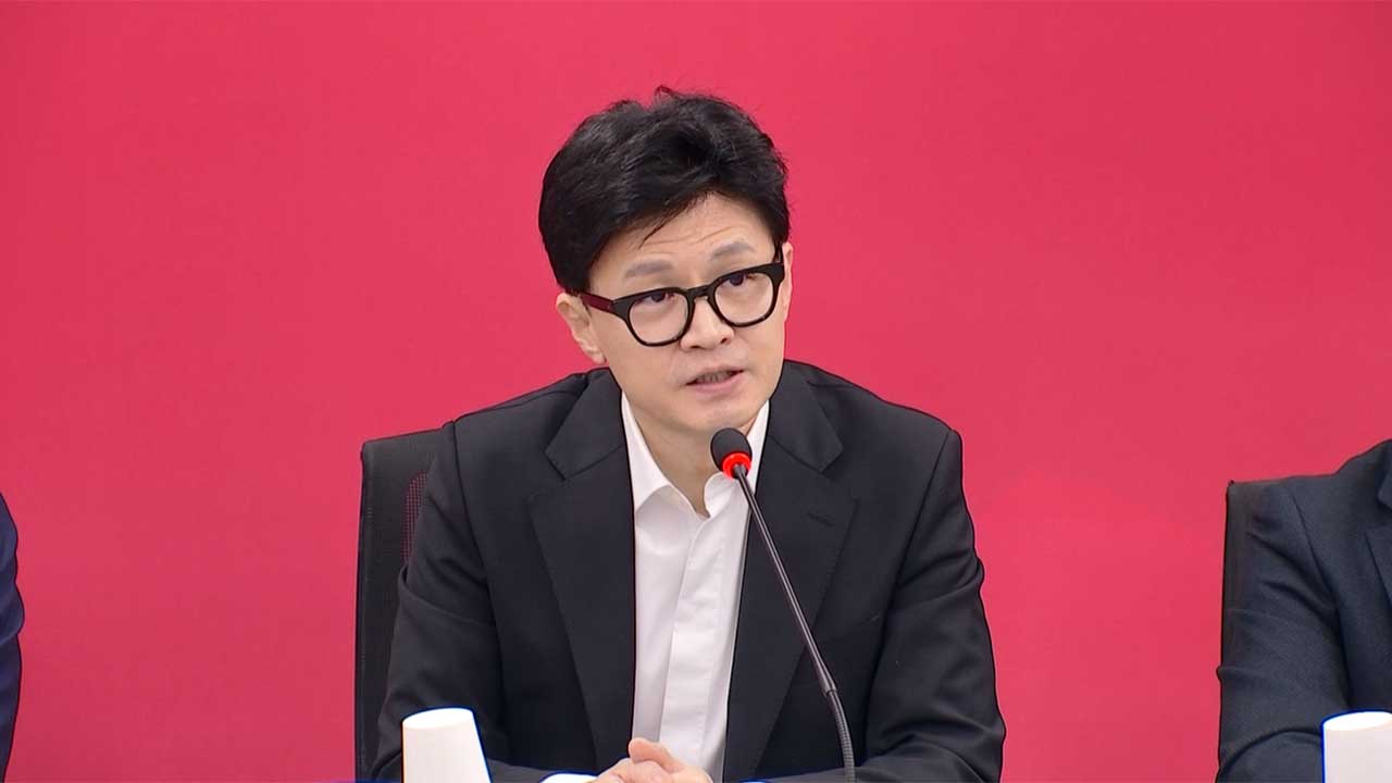 한동훈 "임종석과 윤희숙, 누가 경제살릴 것 같나‥운동권 정치 심판"