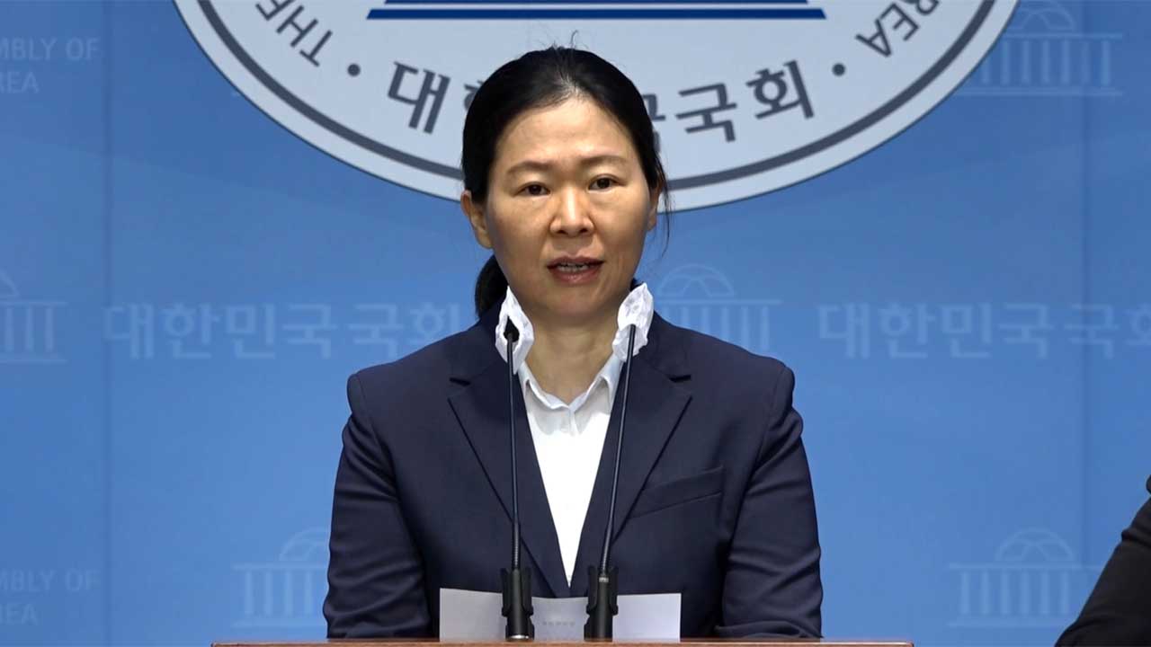 권은희 "국민의힘 탈당‥제3지대로 광주 도전"