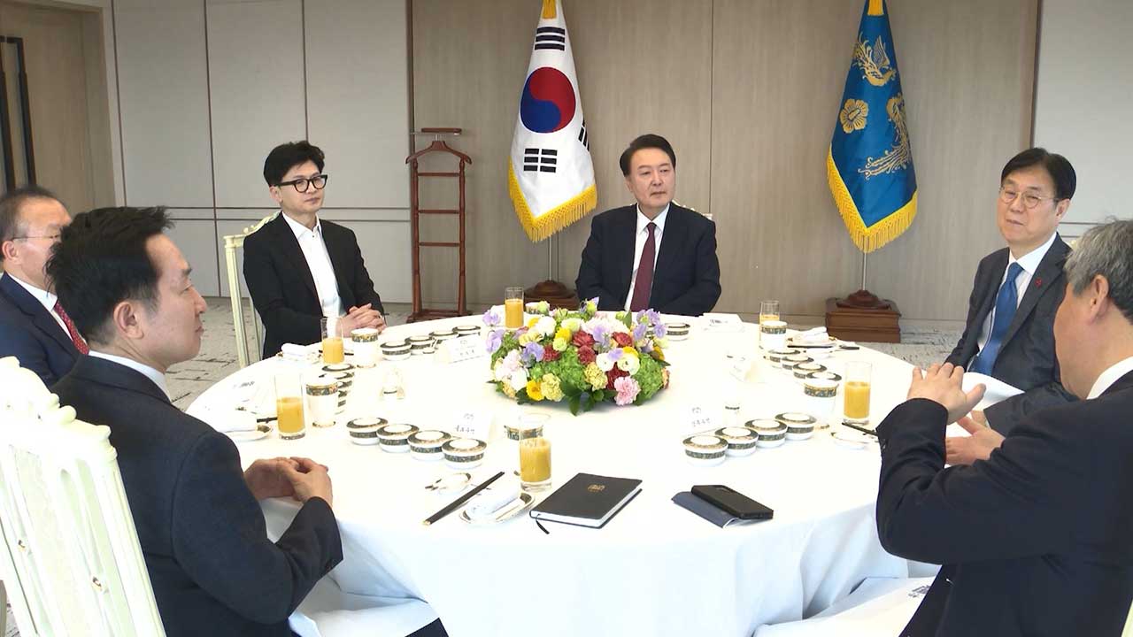 尹대통령, 한동훈에 "국민 체감할 민생 개선 노력해야"‥당정협력 강조