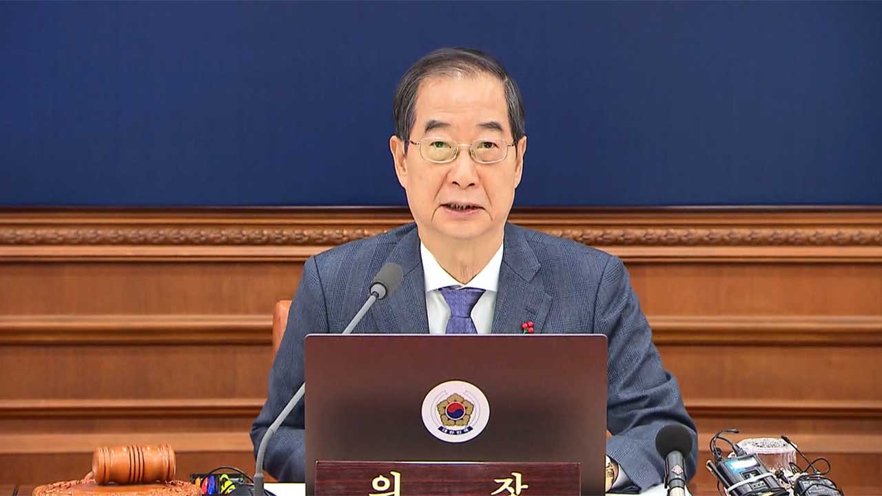 정부, 이태원 특별법 재의요구권 의결‥한 총리 "유족 지원 확대"