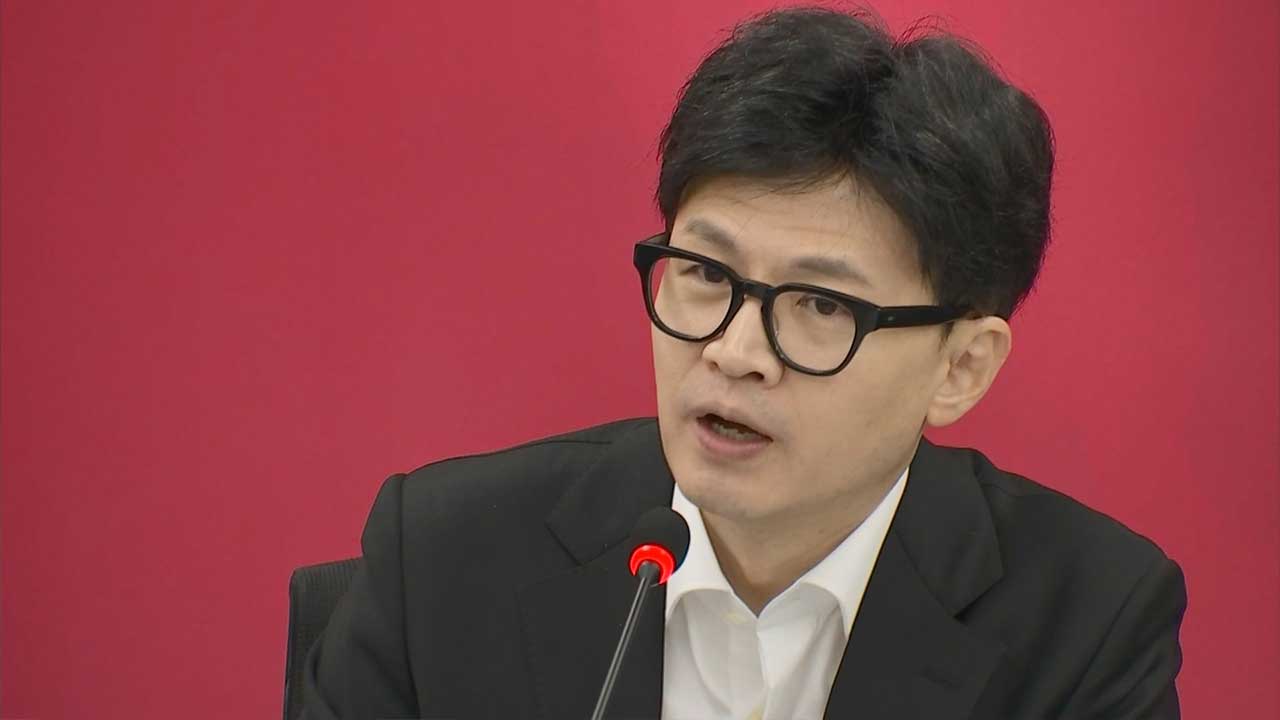 한동훈 "이재명, 국민의힘에서 공천 신청했으면 절대 못 받아" 