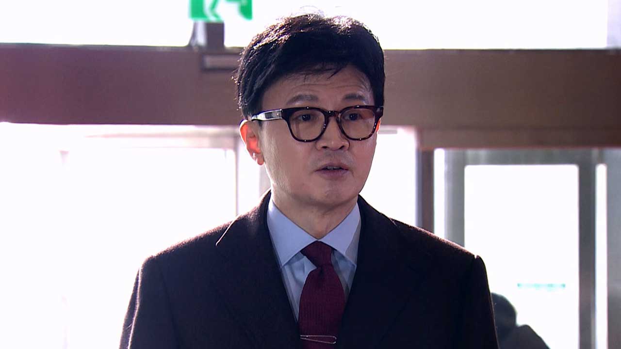 한동훈, 윤 대통령 KBS 대담에 "제가 평가할 문제 아냐"