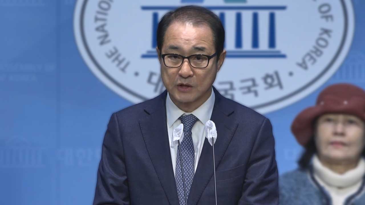 '전당대회 돈 봉투 의혹' 이성만 "민주당 복당·총선 출마할 것"