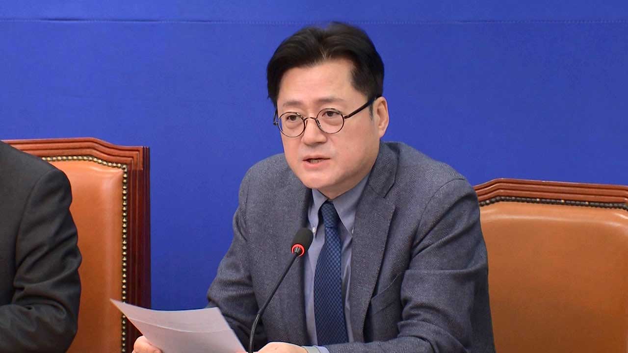 홍익표 "중대재해법 시행 후 다시 멈추는 건 원칙 안 맞아"