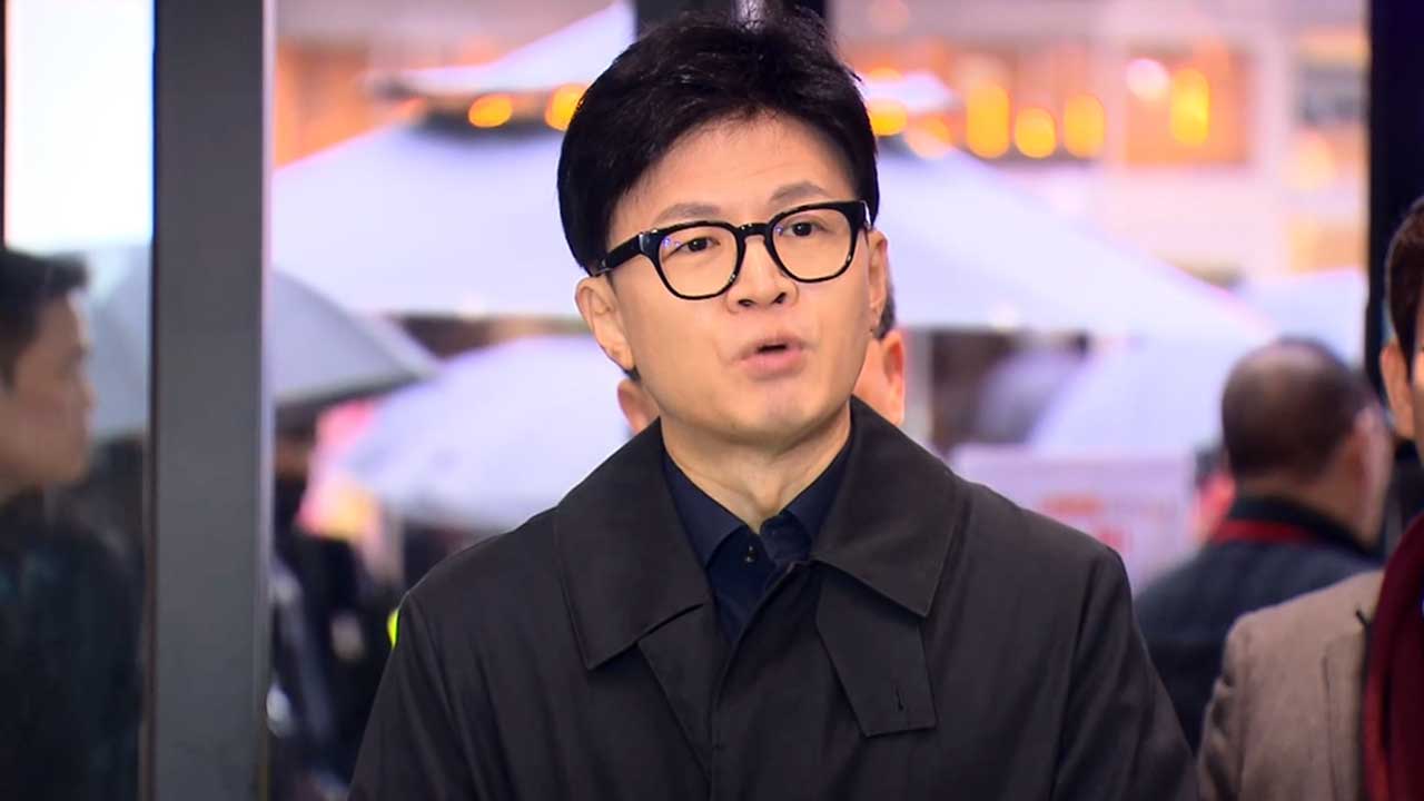 한동훈 "이재명 기분에 맞춰 선거제 정하나‥입법독재"