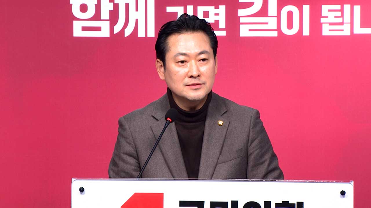 국민의힘 "비례위성정당 김한길·장제원 역할 검토한 바 없어‥15일쯤 창당"