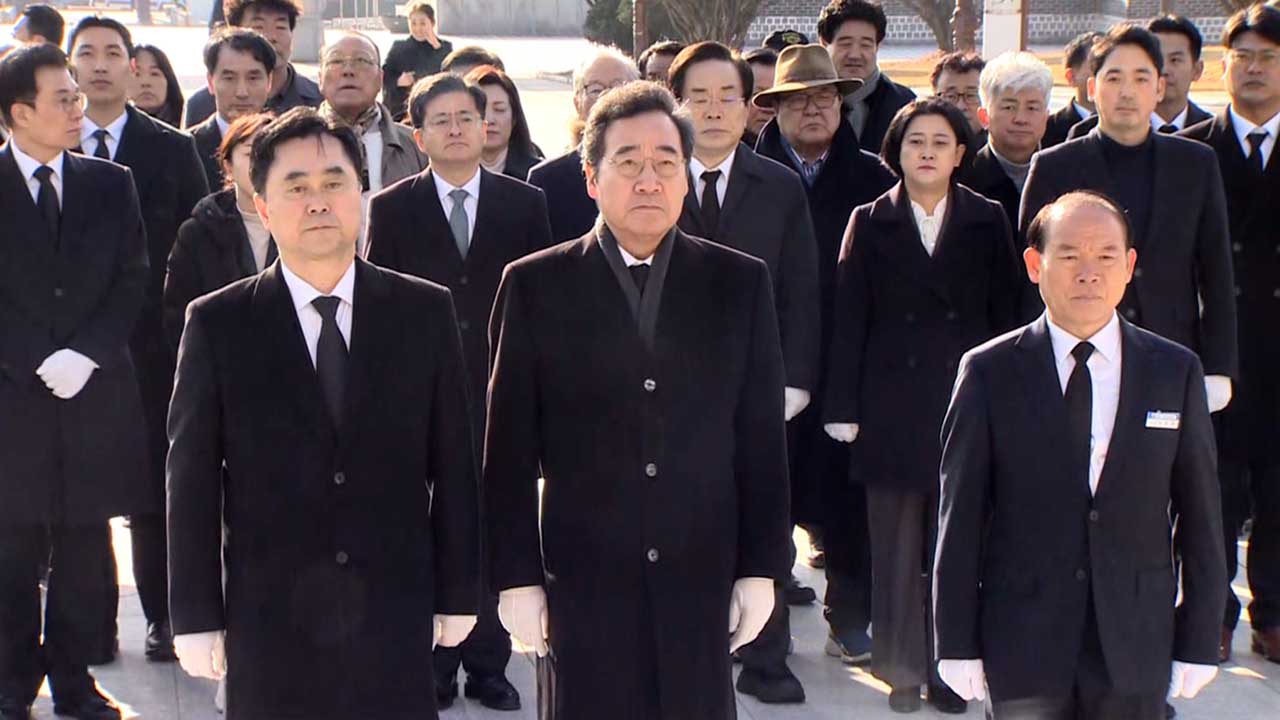 이낙연 "호남 정치에도 경쟁 필요‥총선 출마한다면 광주 최우선 검토" 