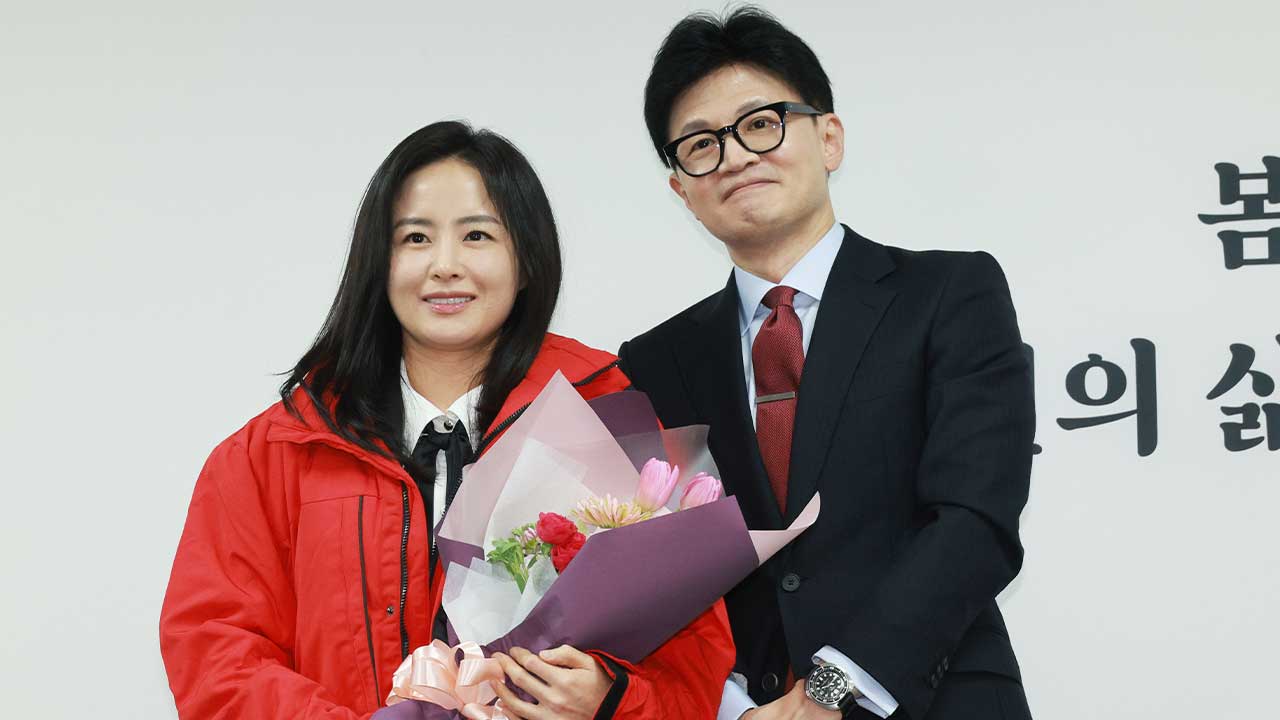 국민의힘, 영어강사 '레이나' 김효은씨 등 4명 영입