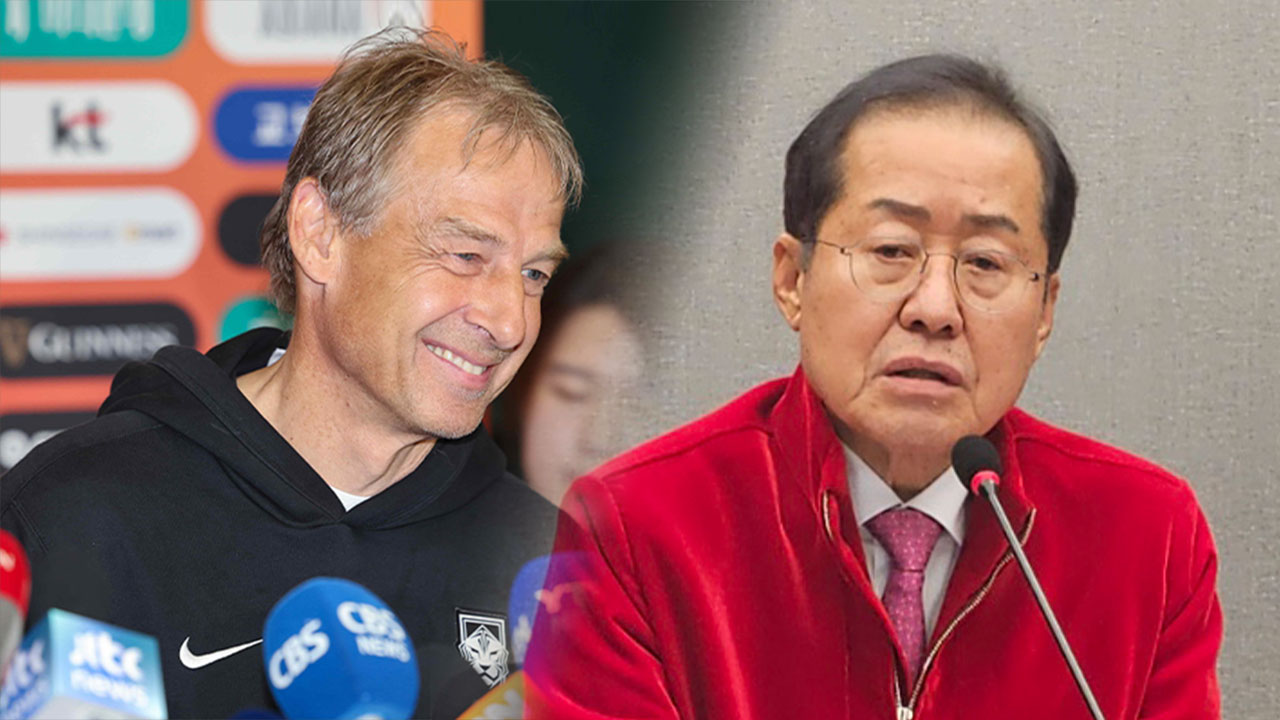 "미국 간 김에 제발 오지 마" "생각할수록 괘씸" 폭발 