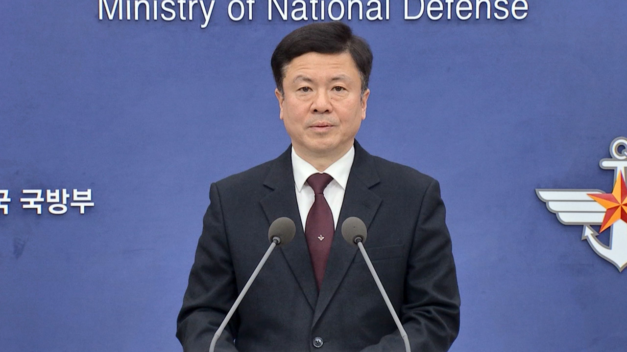 국방부, 의사 파업 시 "군 의료체계 통한 지원 검토"