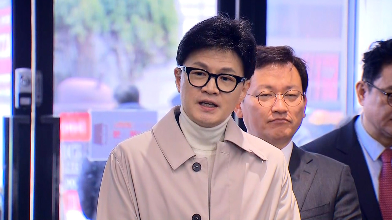 한동훈 "민주당의 '준연동제'‥조국 국회의원 될 수 있는 선거제도"