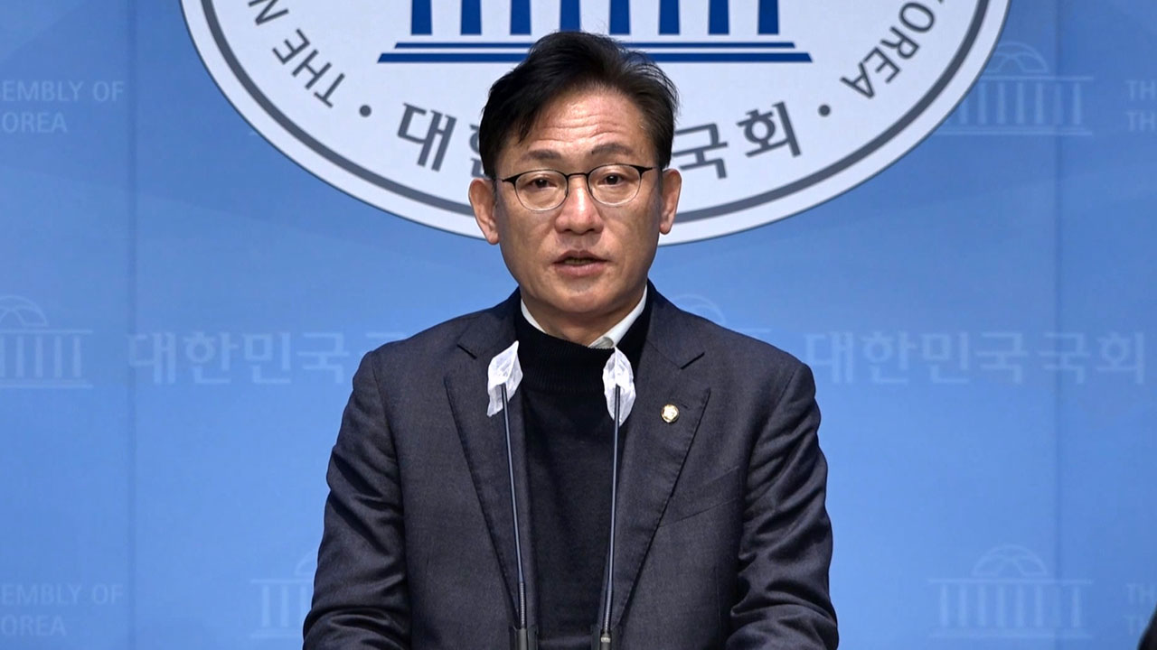 녹색정의당 위성정당 참여 찬반 갈등‥배진교 원내대표 사퇴