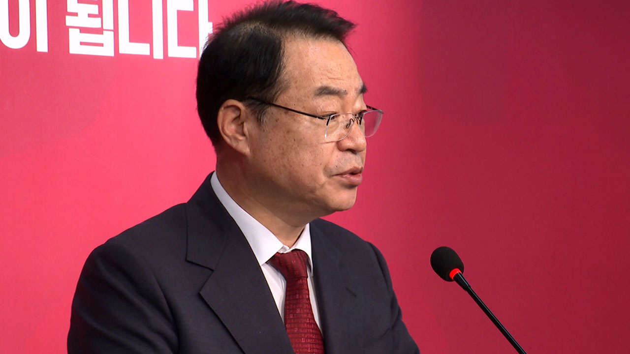 與 공관위원장, '원희룡 공천' 이의제기에 "그럴만은 하지만‥당 전체 전략"