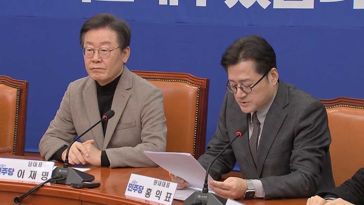 민주당, 광주 광산을 김성진·경기 고양병 김재준 공천 재심 결정