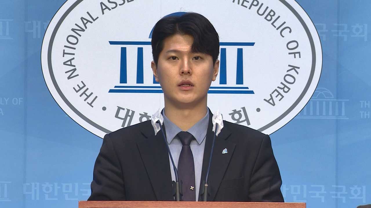 민주·녹색정의, '바이든-날리면' 보도 MBC 등 징계한 방심위 성토