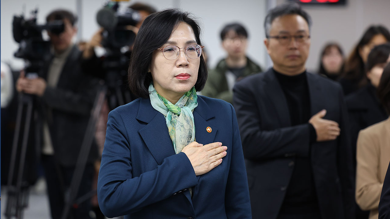 민주당 여성위 "여성가족부 무력화·폐지, 차별 방치 메시지" 