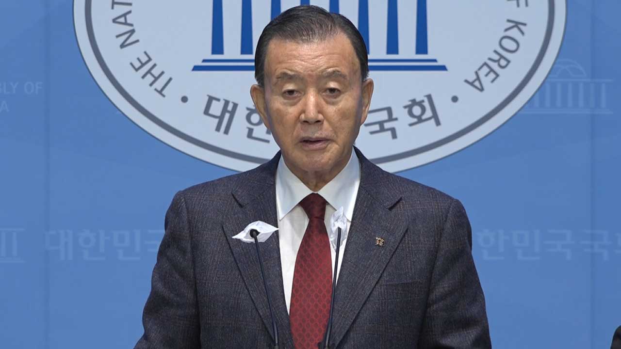 홍문표 "경선 포기‥부당한 감점 규정 납득 못해" 