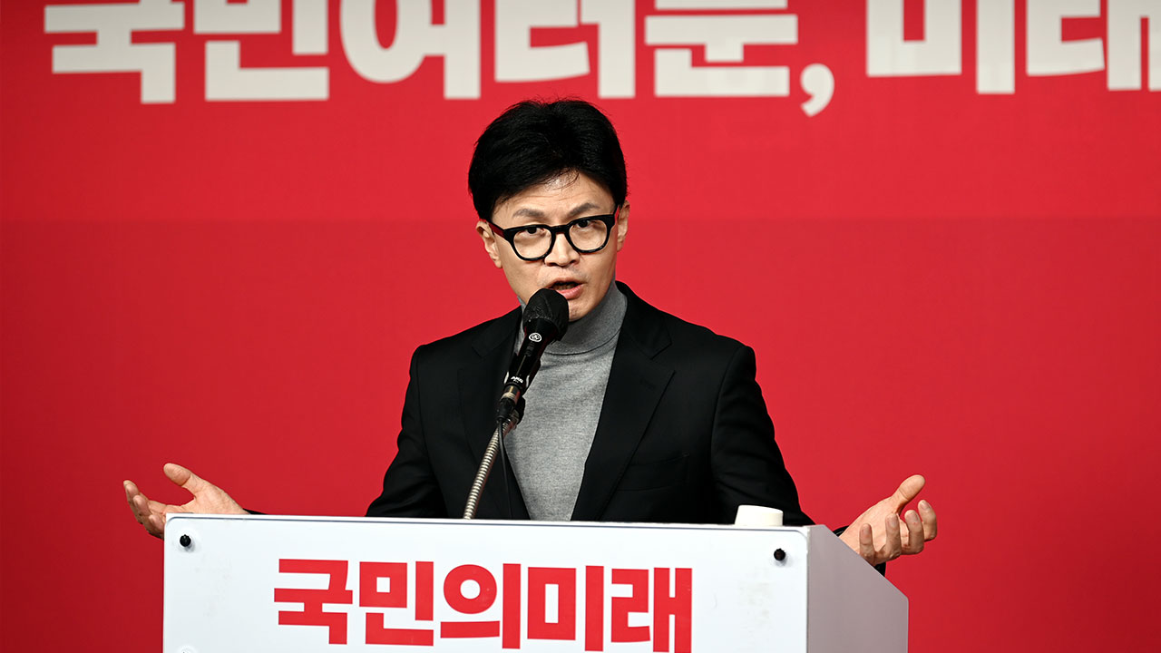 국민의힘 위성정당 '국민의미래' 창당‥대표에 조혜정 정책국장
