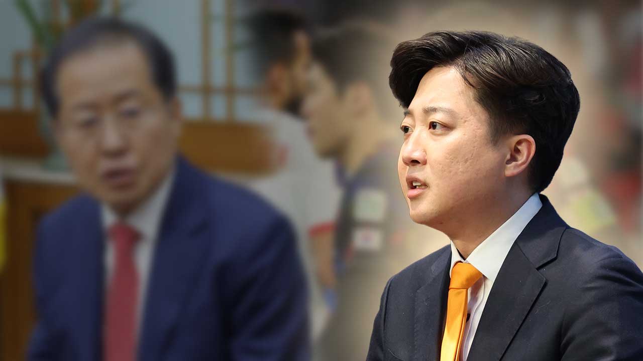 이준석, '이강인 비판' 홍준표에 "사태 악화시킬 뿐"