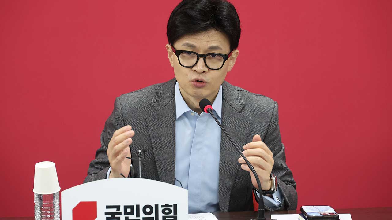 한동훈 "'불법 정치자금' 김민석, 국힘서는 공천 못 받아‥그게 시스템 공천인가"