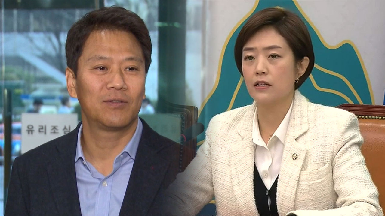 고민정 "임종석, 공천하지 않으면 안 되는 상황"‥최고위 회의 불참
